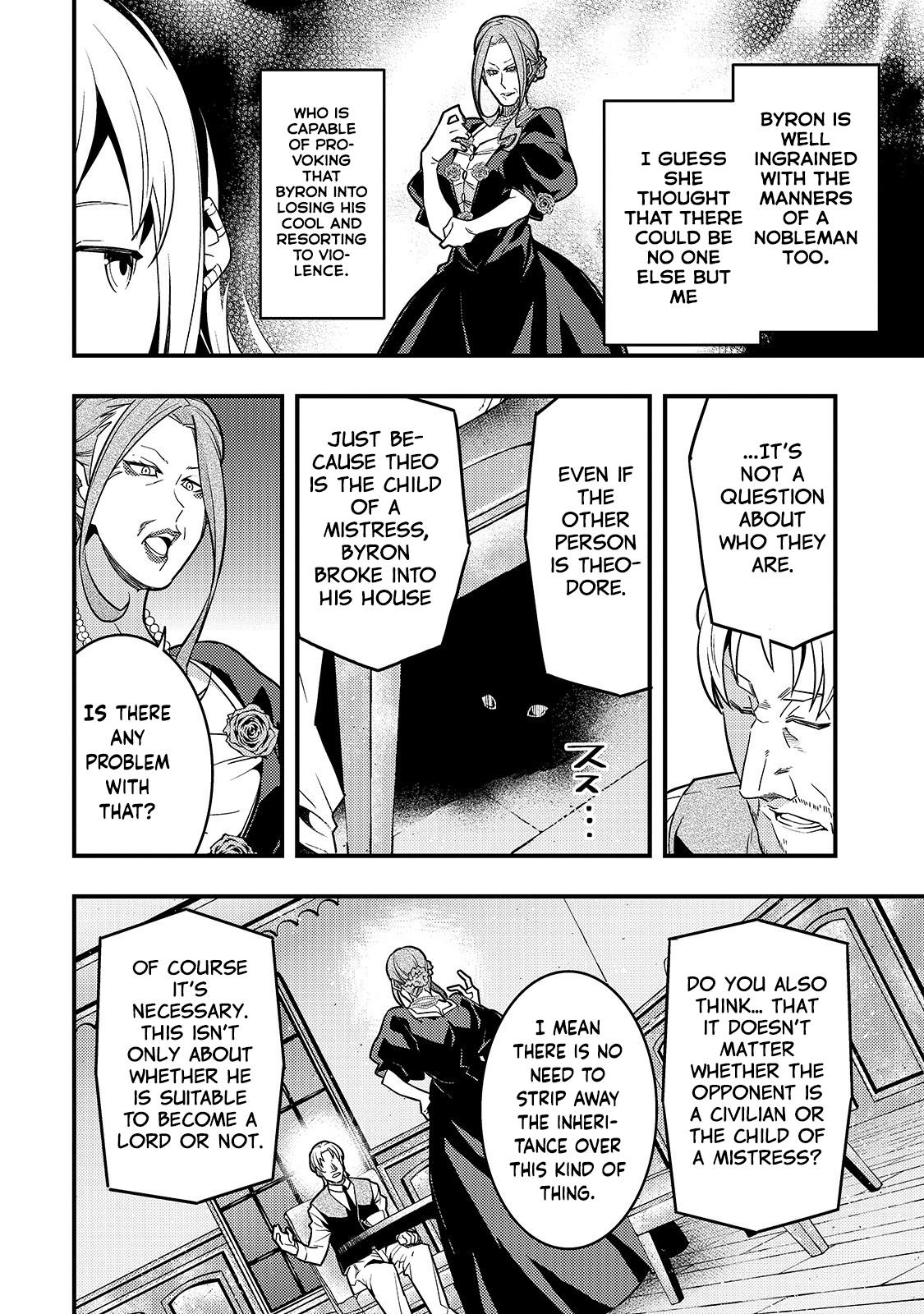 Kyoukai Meikyuu to Ikai no Majutsushi (Novel) Chapter 26 — Page 6