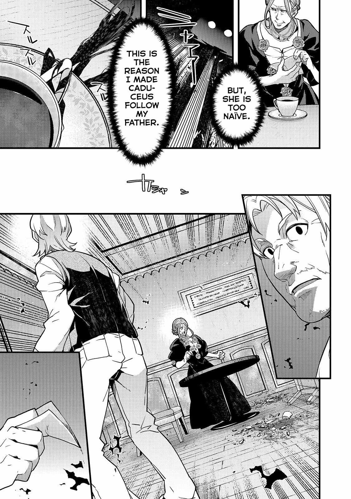Kyoukai Meikyuu to Ikai no Majutsushi (Novel) Chapter 26 — Page 11