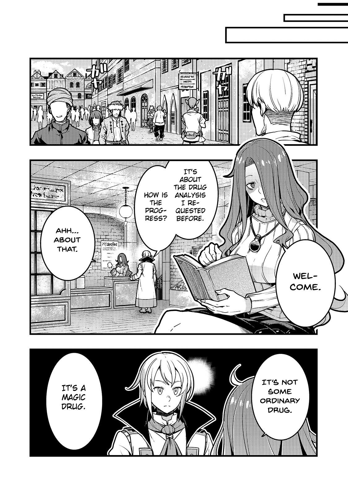 Kyoukai Meikyuu to Ikai no Majutsushi (Novel) Chapter 26 — Page 17