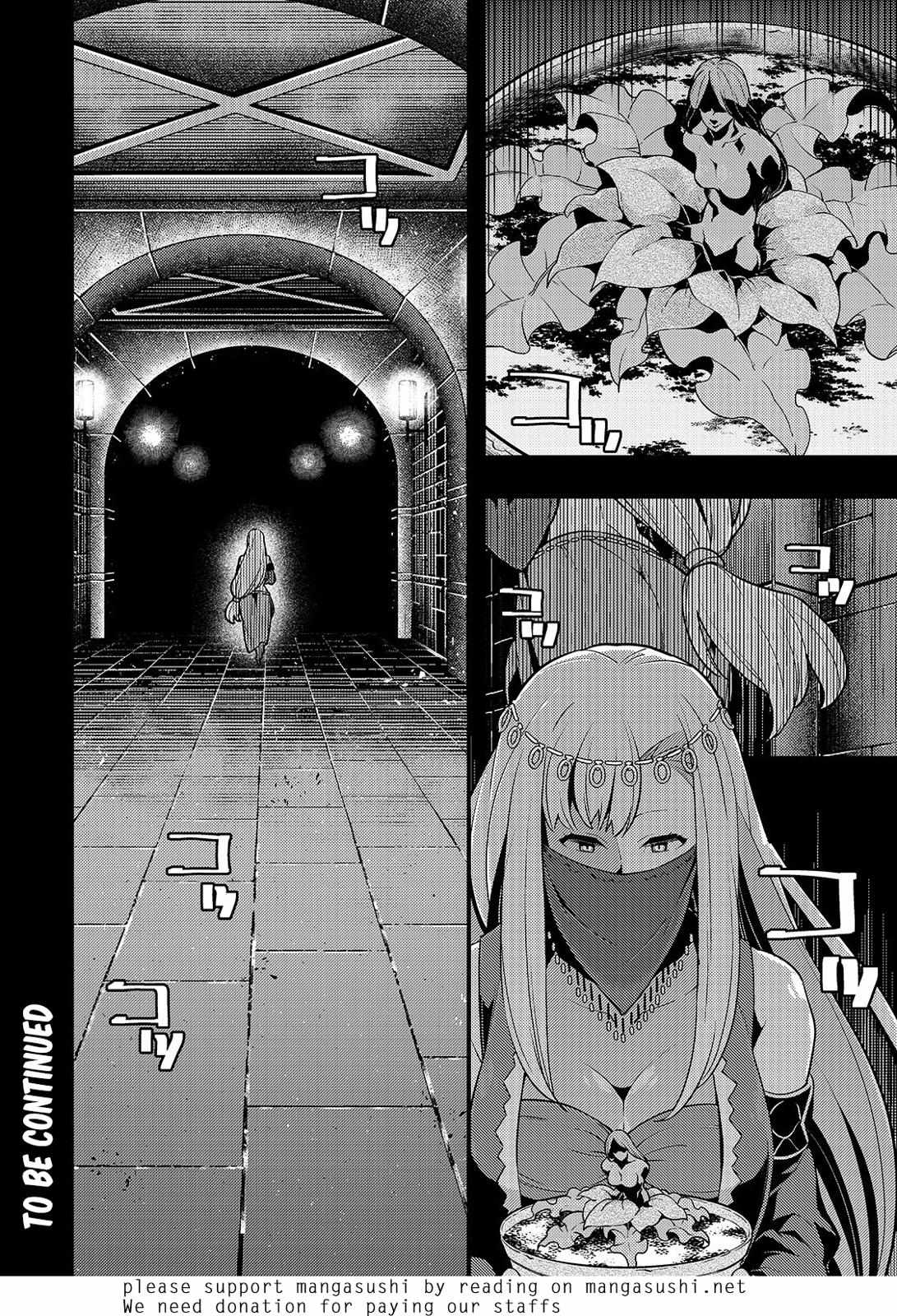 Kyoukai Meikyuu to Ikai no Majutsushi (Novel) Chapter 26 — Page 22