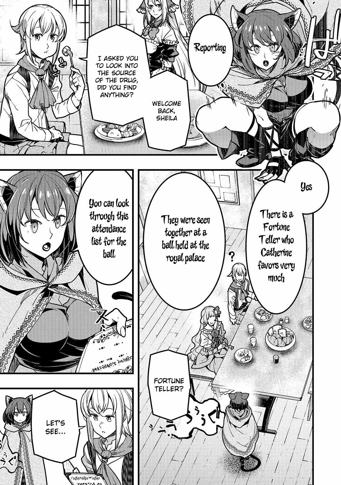 Kyoukai Meikyuu to Ikai no Majutsushi (Novel) Chapter 27 — Page 1