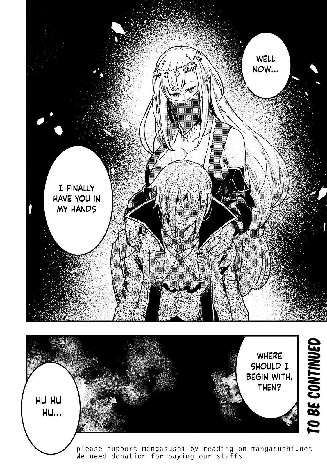 Kyoukai Meikyuu to Ikai no Majutsushi (Novel) Chapter 27 — Page 21