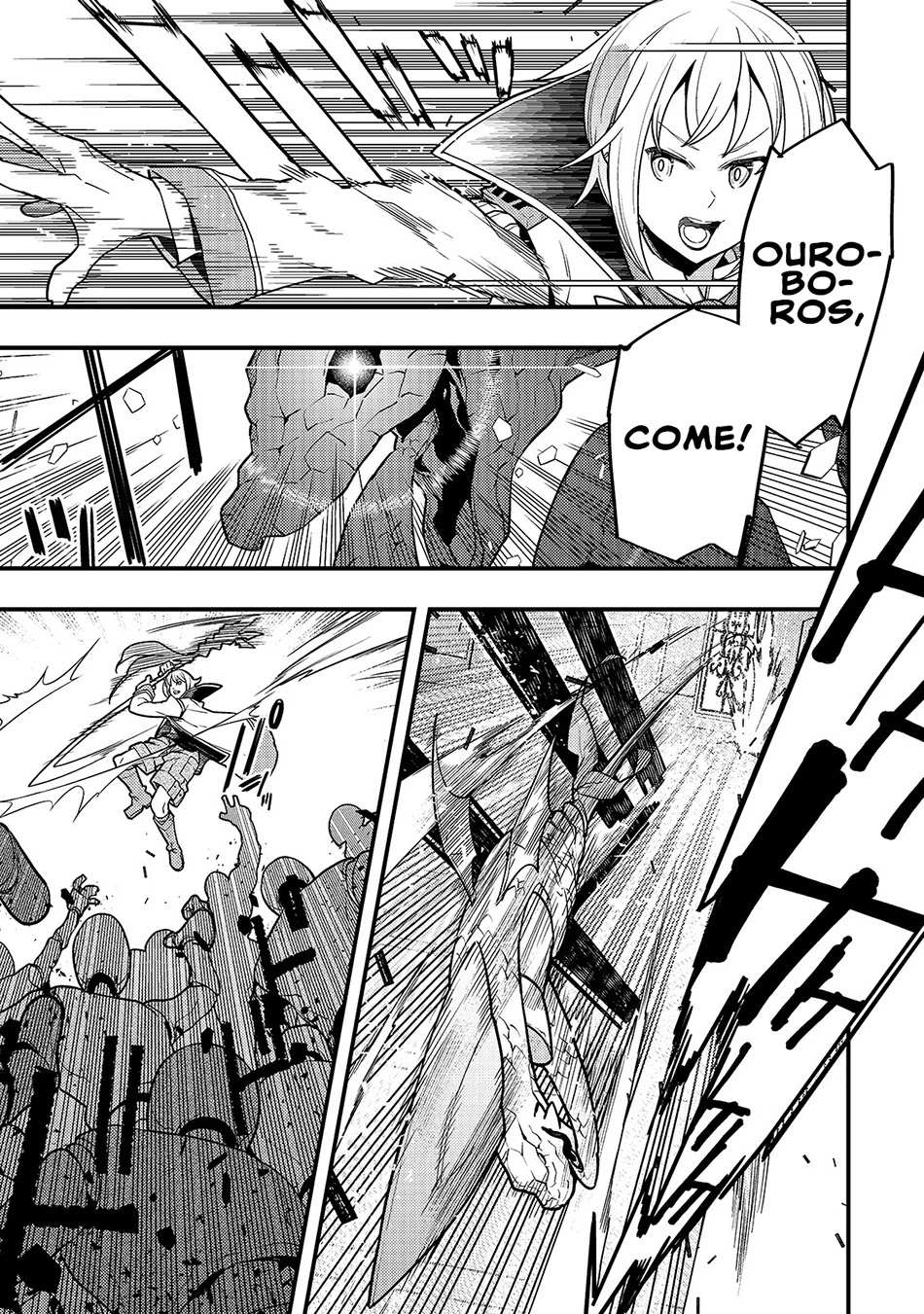 Kyoukai Meikyuu to Ikai no Majutsushi (Novel) Chapter 28 — Page 5