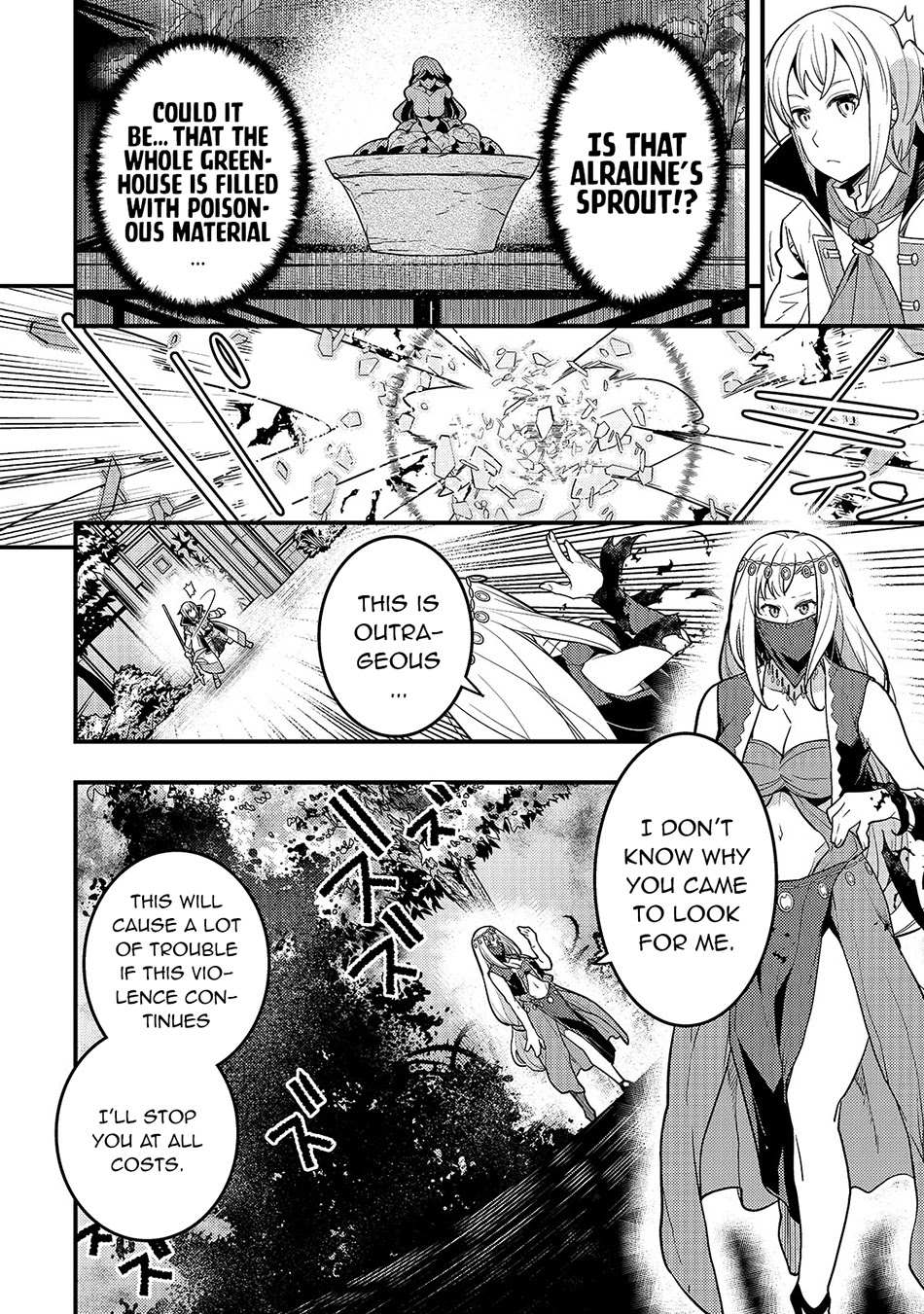 Kyoukai Meikyuu to Ikai no Majutsushi (Novel) Chapter 28 — Page 8