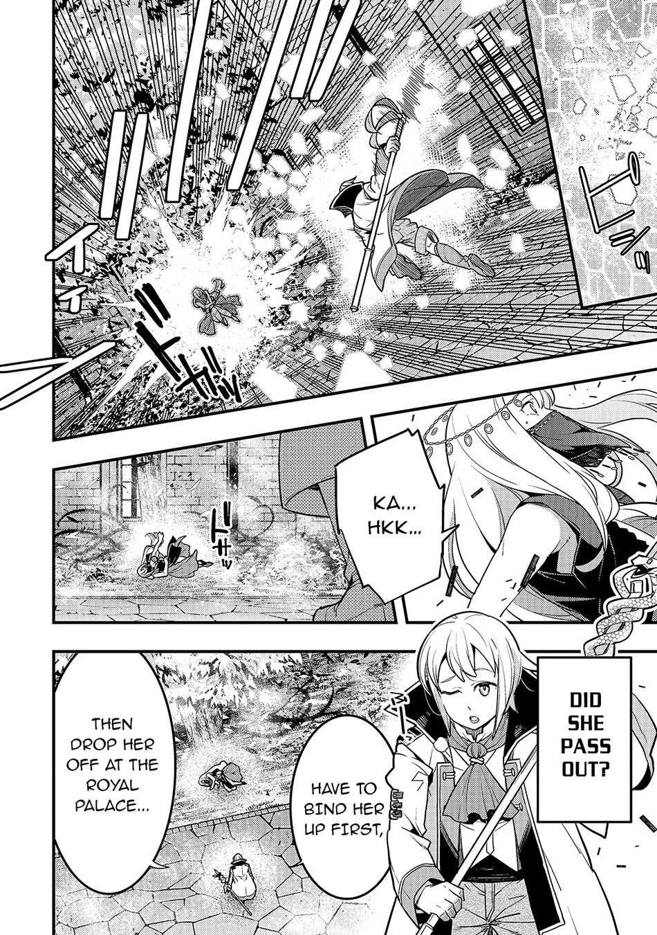 Kyoukai Meikyuu to Ikai no Majutsushi (Novel) Chapter 28 — Page 18