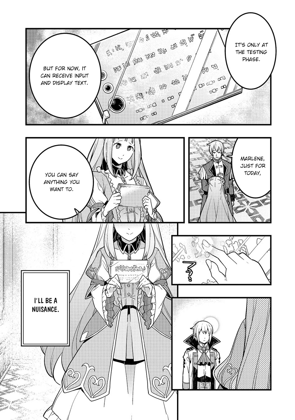 Kyoukai Meikyuu to Ikai no Majutsushi (Novel) Chapter 29 — Page 7
