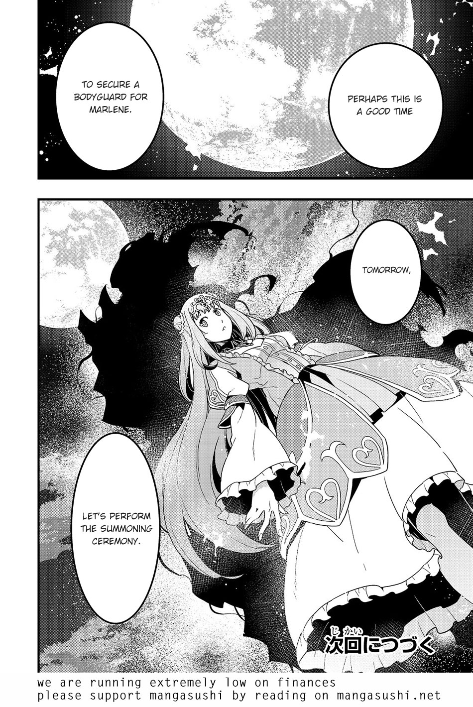 Kyoukai Meikyuu to Ikai no Majutsushi (Novel) Chapter 29 — Page 15