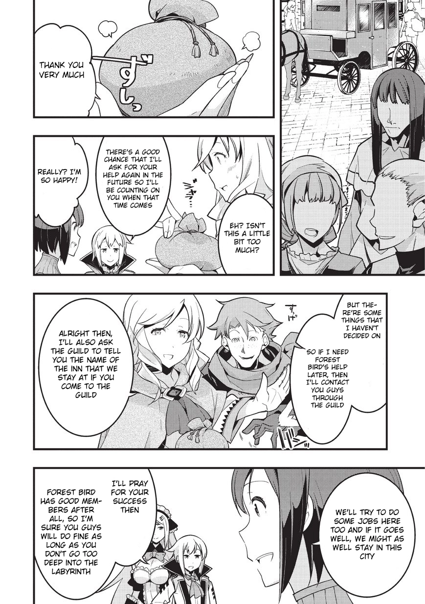 Kyoukai Meikyuu to Ikai no Majutsushi (Novel) Chapter 3 — Page 4