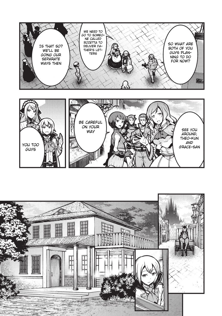 Kyoukai Meikyuu to Ikai no Majutsushi (Novel) Chapter 3 — Page 5