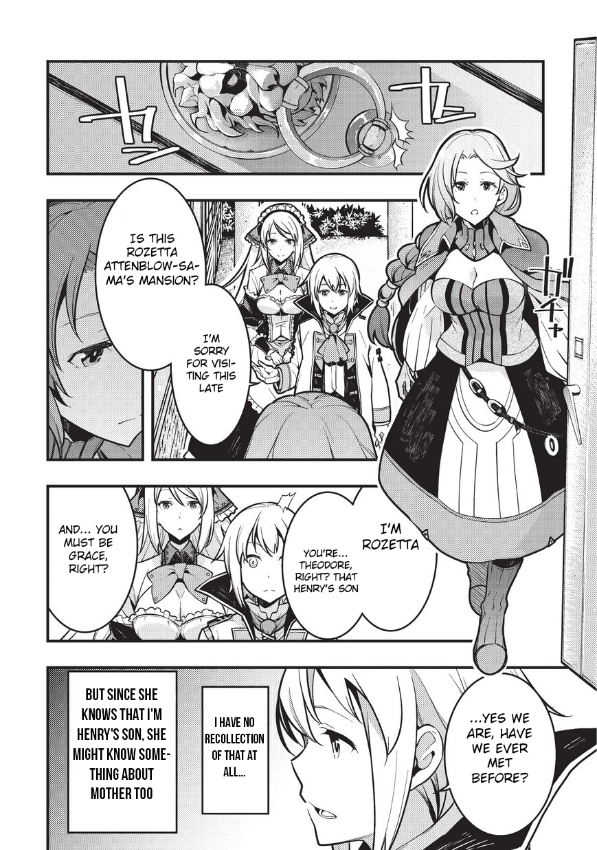 Kyoukai Meikyuu to Ikai no Majutsushi (Novel) Chapter 3 — Page 6