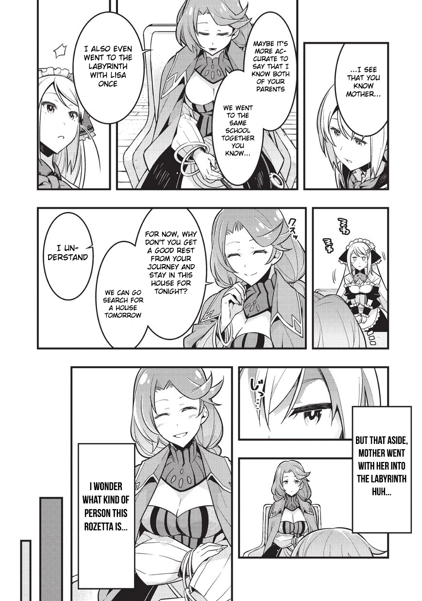 Kyoukai Meikyuu to Ikai no Majutsushi (Novel) Chapter 3 — Page 11