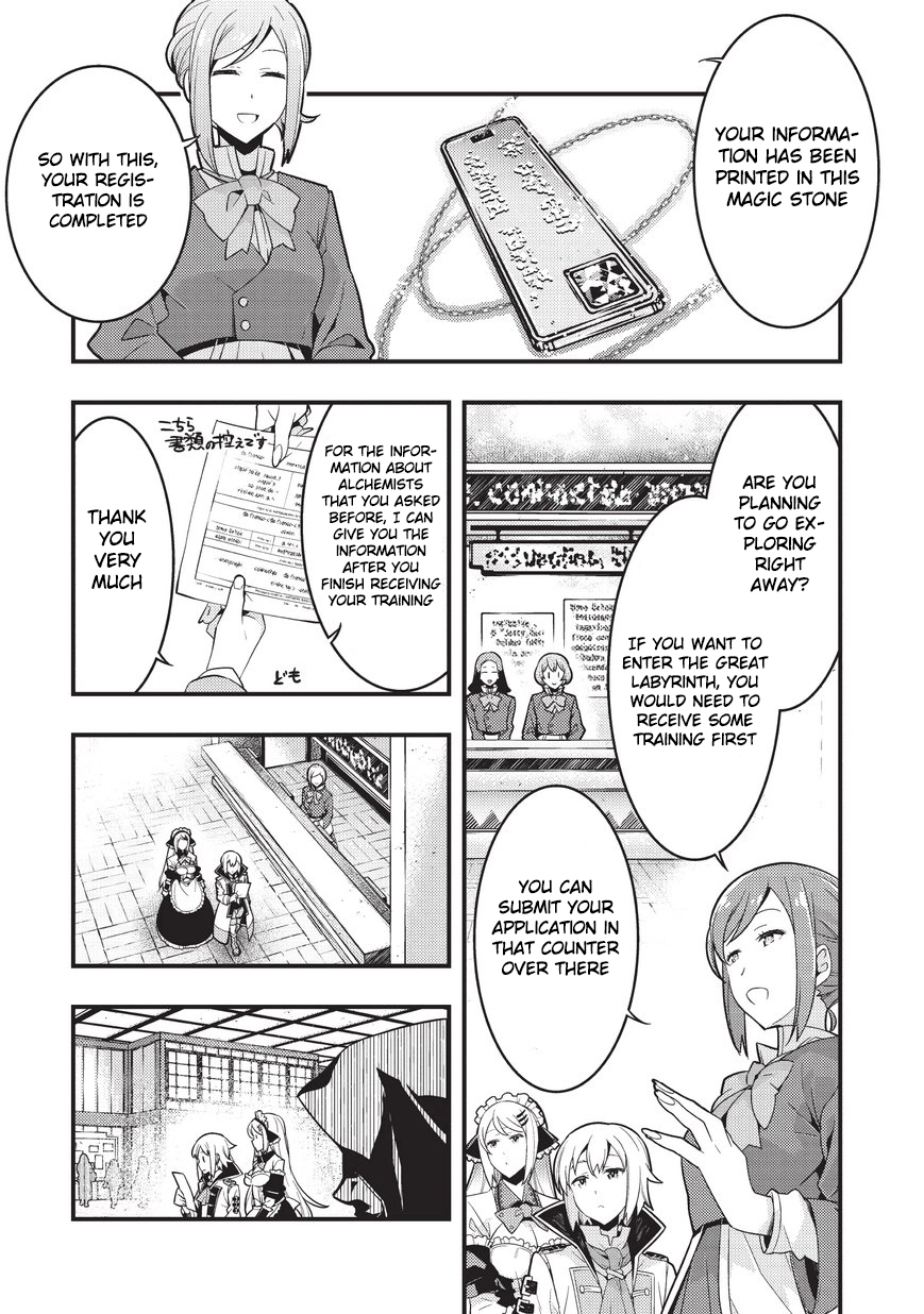 Kyoukai Meikyuu to Ikai no Majutsushi (Novel) Chapter 3 — Page 14