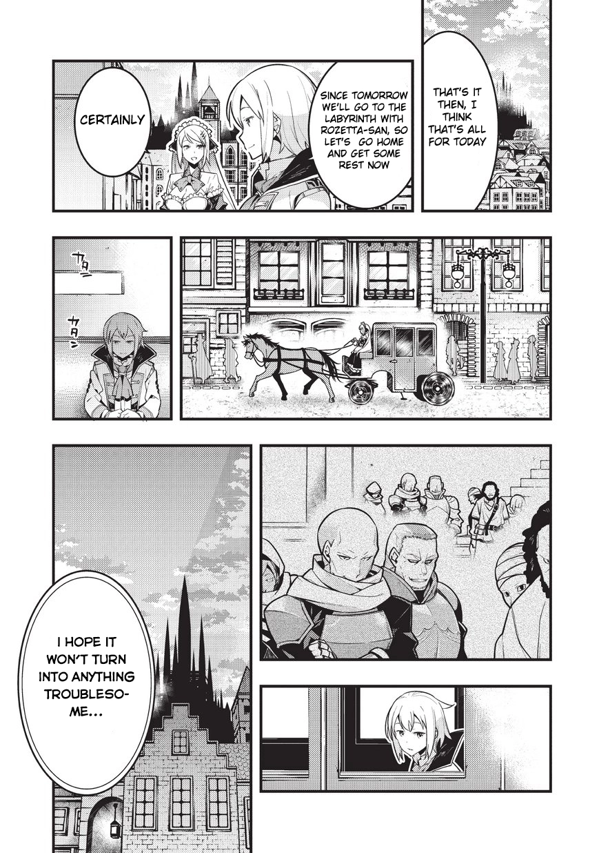 Kyoukai Meikyuu to Ikai no Majutsushi (Novel) Chapter 3 — Page 17