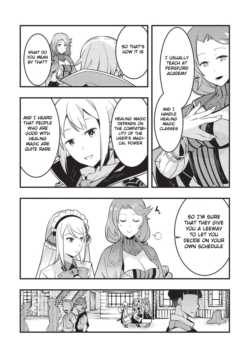 Kyoukai Meikyuu to Ikai no Majutsushi (Novel) Chapter 3 — Page 20