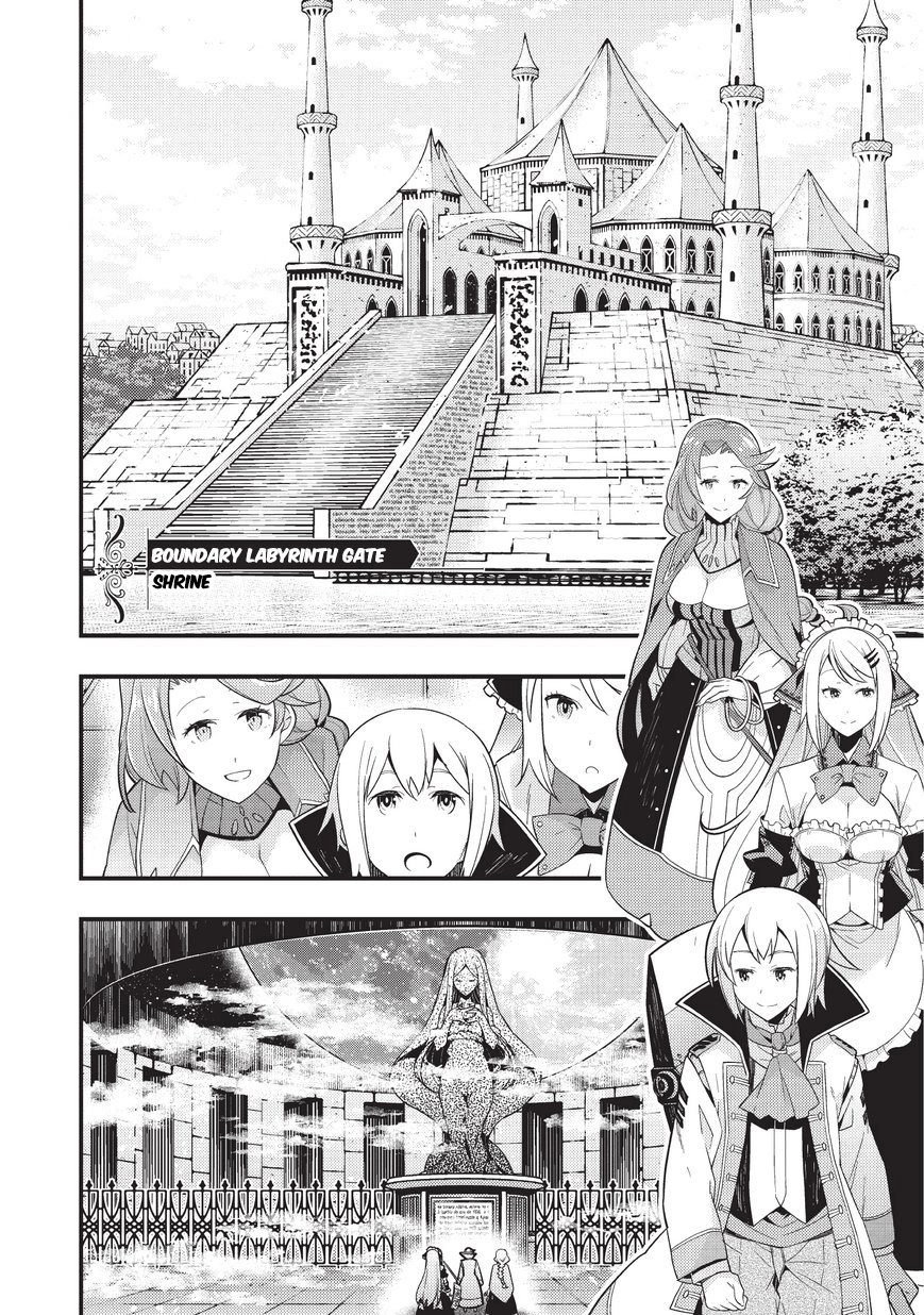 Kyoukai Meikyuu to Ikai no Majutsushi (Novel) Chapter 3 — Page 21