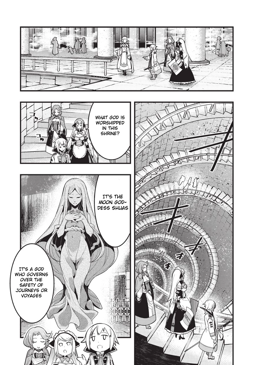 Kyoukai Meikyuu to Ikai no Majutsushi (Novel) Chapter 3 — Page 22