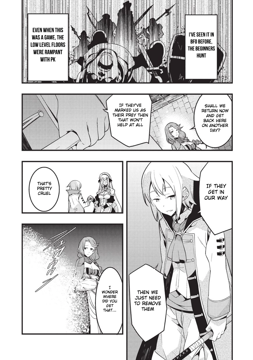 Kyoukai Meikyuu to Ikai no Majutsushi (Novel) Chapter 3 — Page 25
