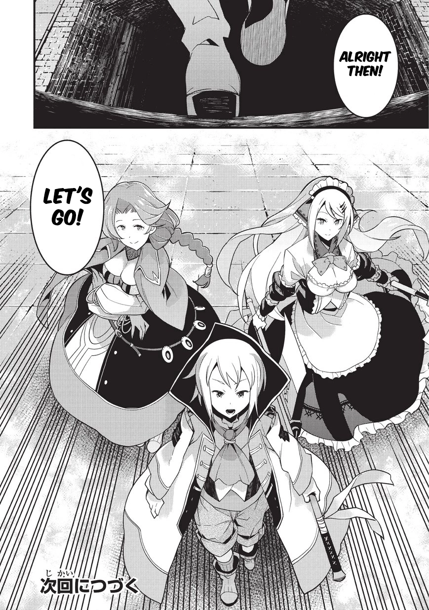 Kyoukai Meikyuu to Ikai no Majutsushi (Novel) Chapter 3 — Page 26
