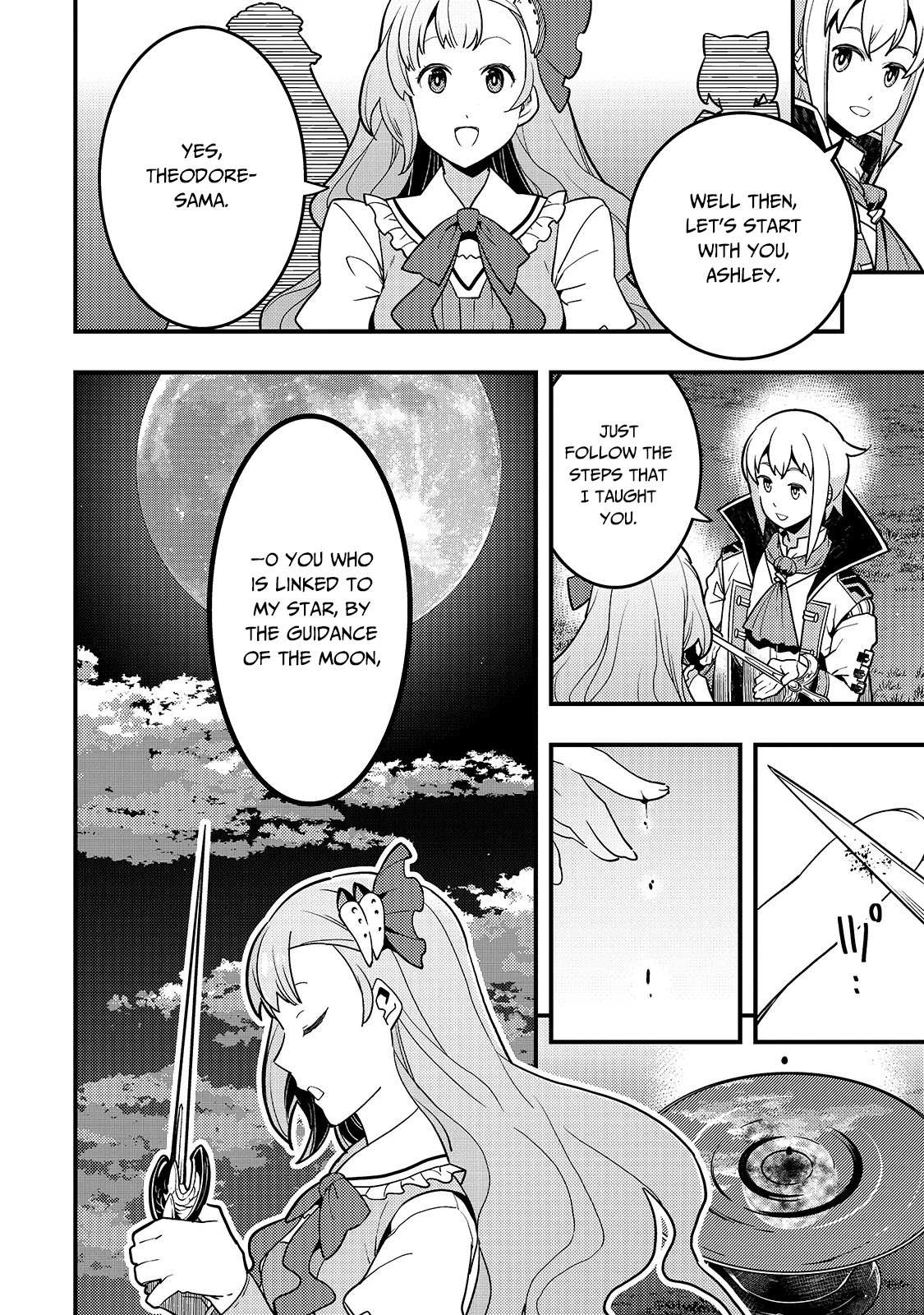 Kyoukai Meikyuu to Ikai no Majutsushi (Novel) Chapter 30 — Page 4