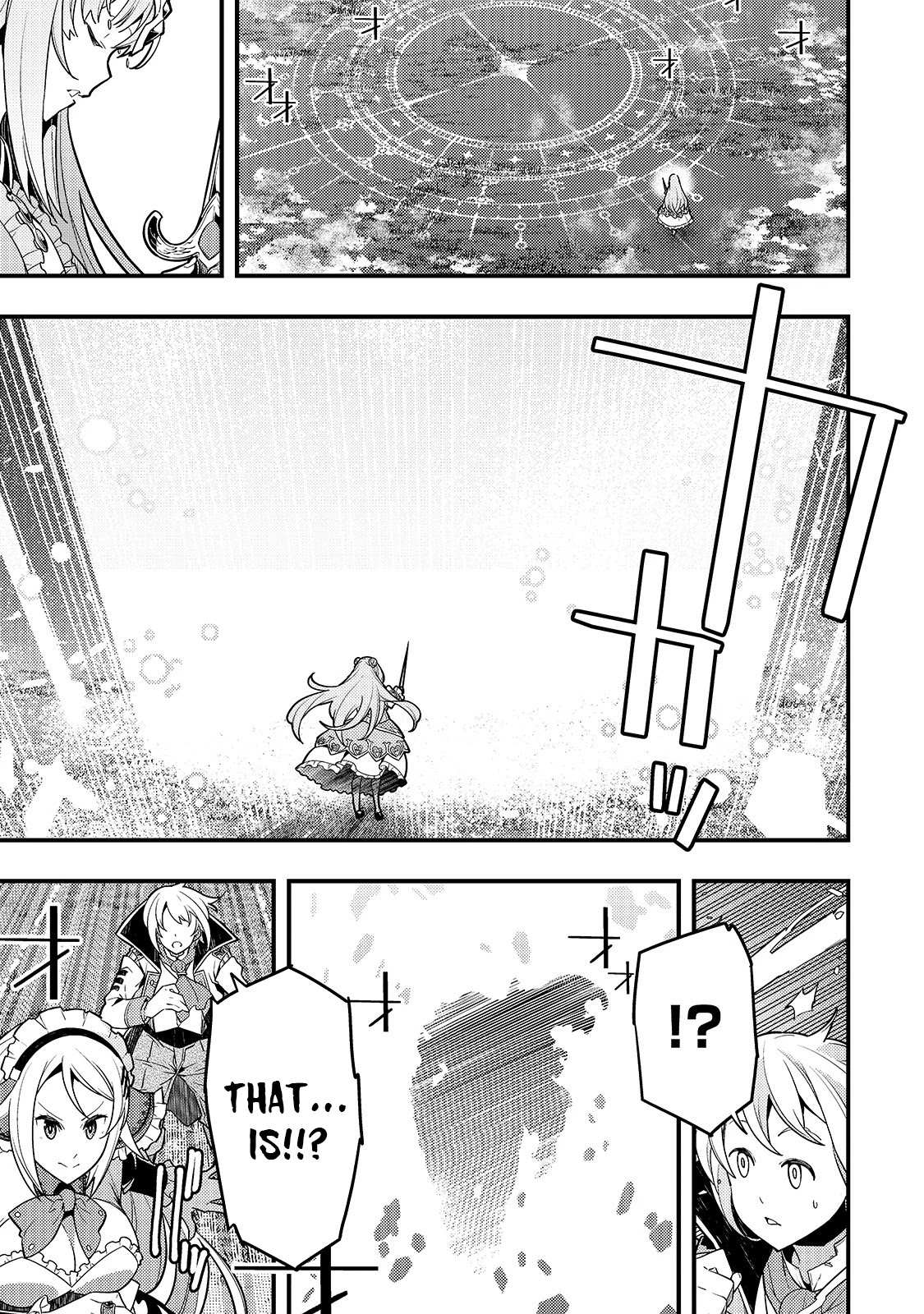 Kyoukai Meikyuu to Ikai no Majutsushi (Novel) Chapter 30 — Page 9
