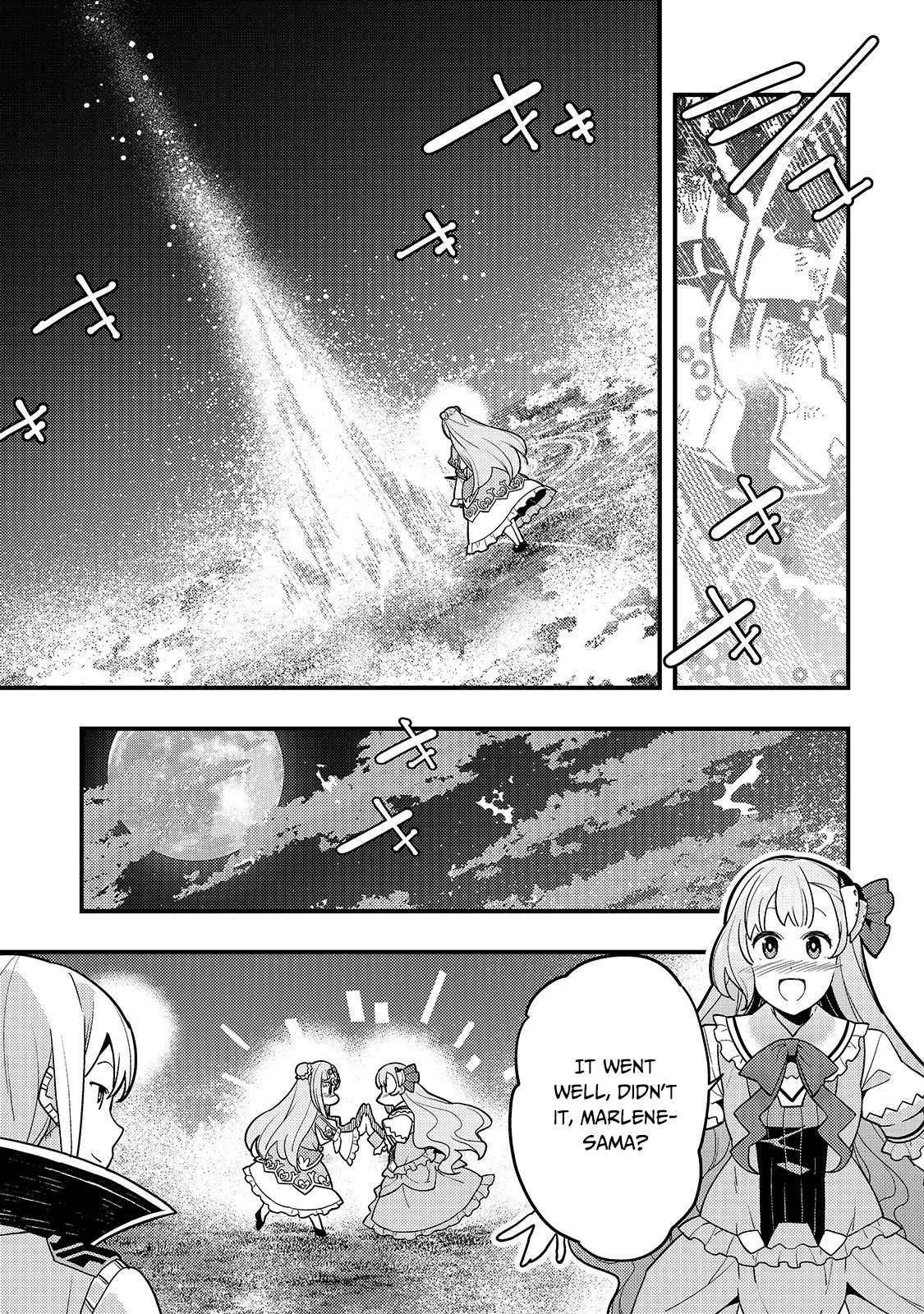 Kyoukai Meikyuu to Ikai no Majutsushi (Novel) Chapter 30 — Page 13