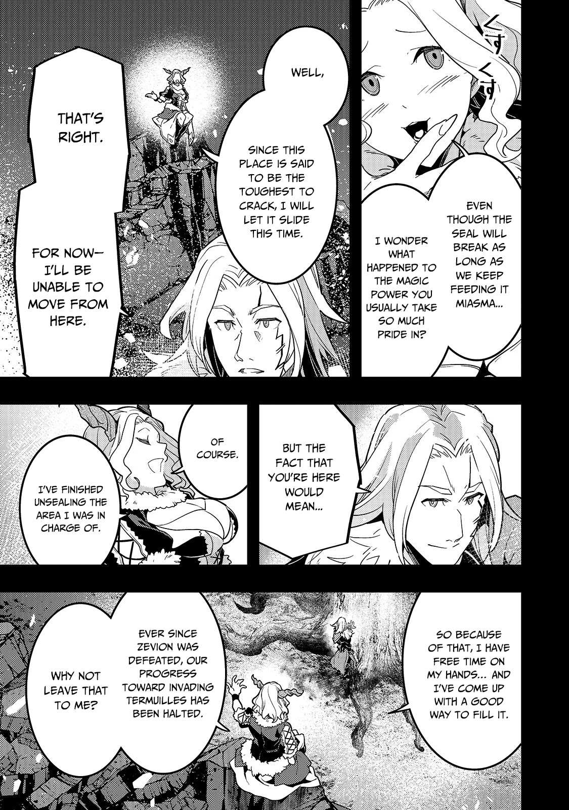 Kyoukai Meikyuu to Ikai no Majutsushi (Novel) Chapter 30 — Page 17
