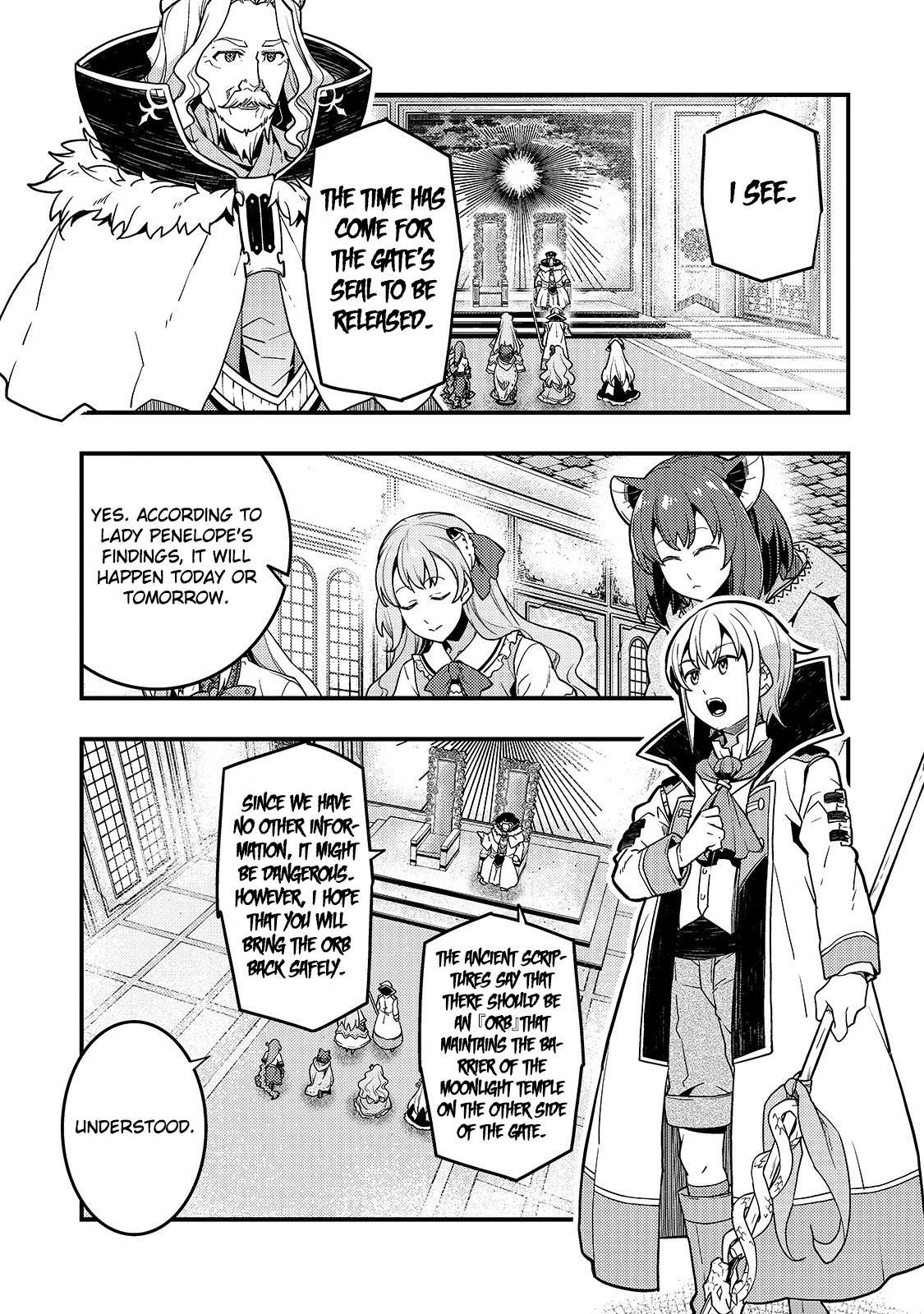 Kyoukai Meikyuu to Ikai no Majutsushi (Novel) Chapter 31 — Page 3