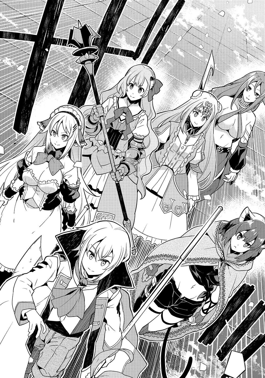 Kyoukai Meikyuu to Ikai no Majutsushi (Novel) Chapter 31 — Page 6
