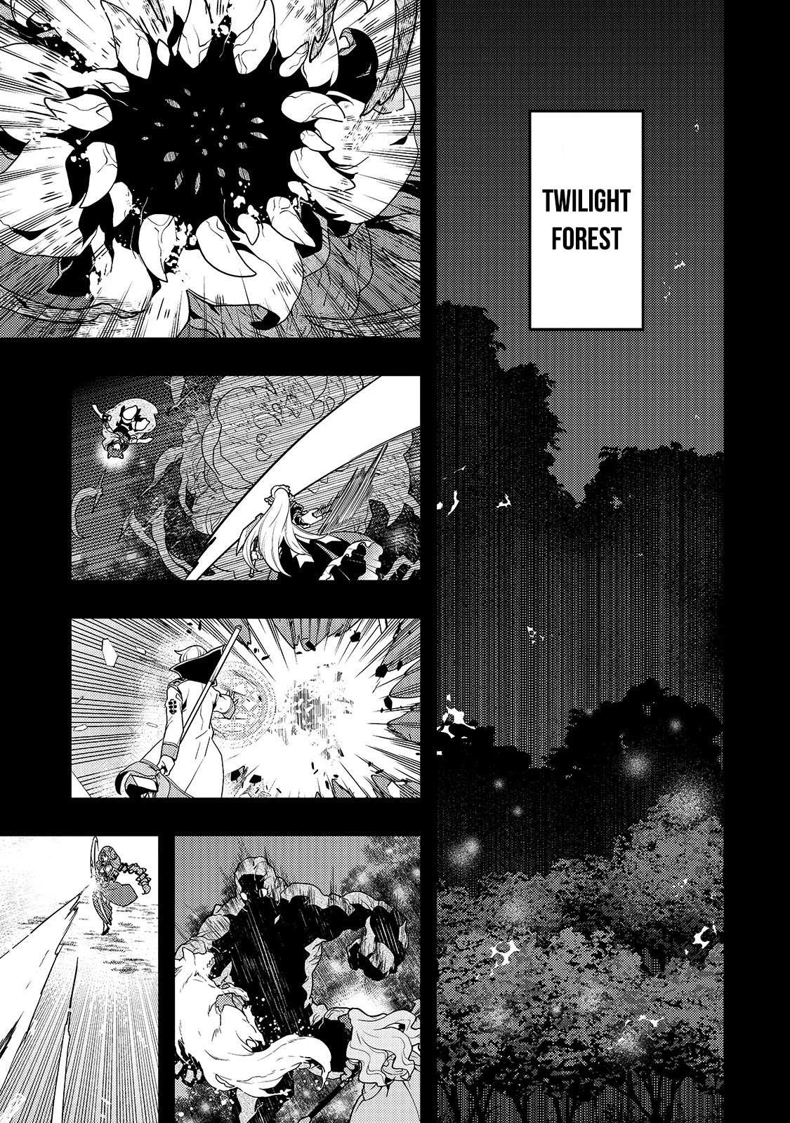 Kyoukai Meikyuu to Ikai no Majutsushi (Novel) Chapter 31 — Page 7