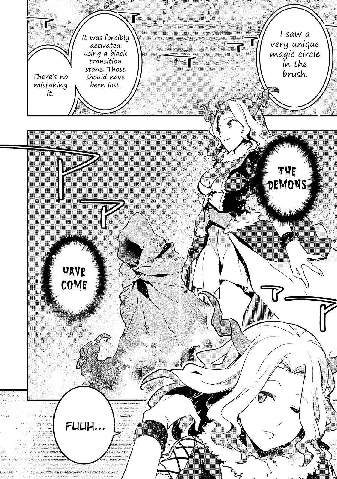 Kyoukai Meikyuu to Ikai no Majutsushi (Novel) Chapter 31 — Page 11