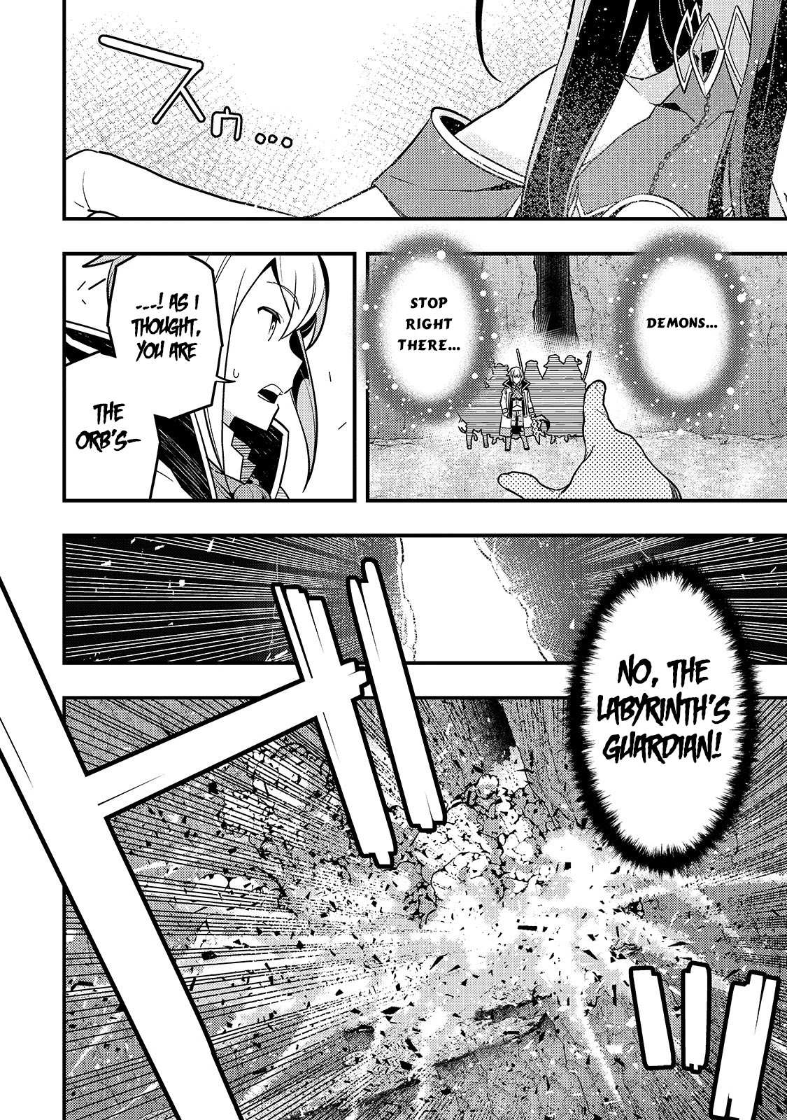 Kyoukai Meikyuu to Ikai no Majutsushi (Novel) Chapter 31 — Page 15