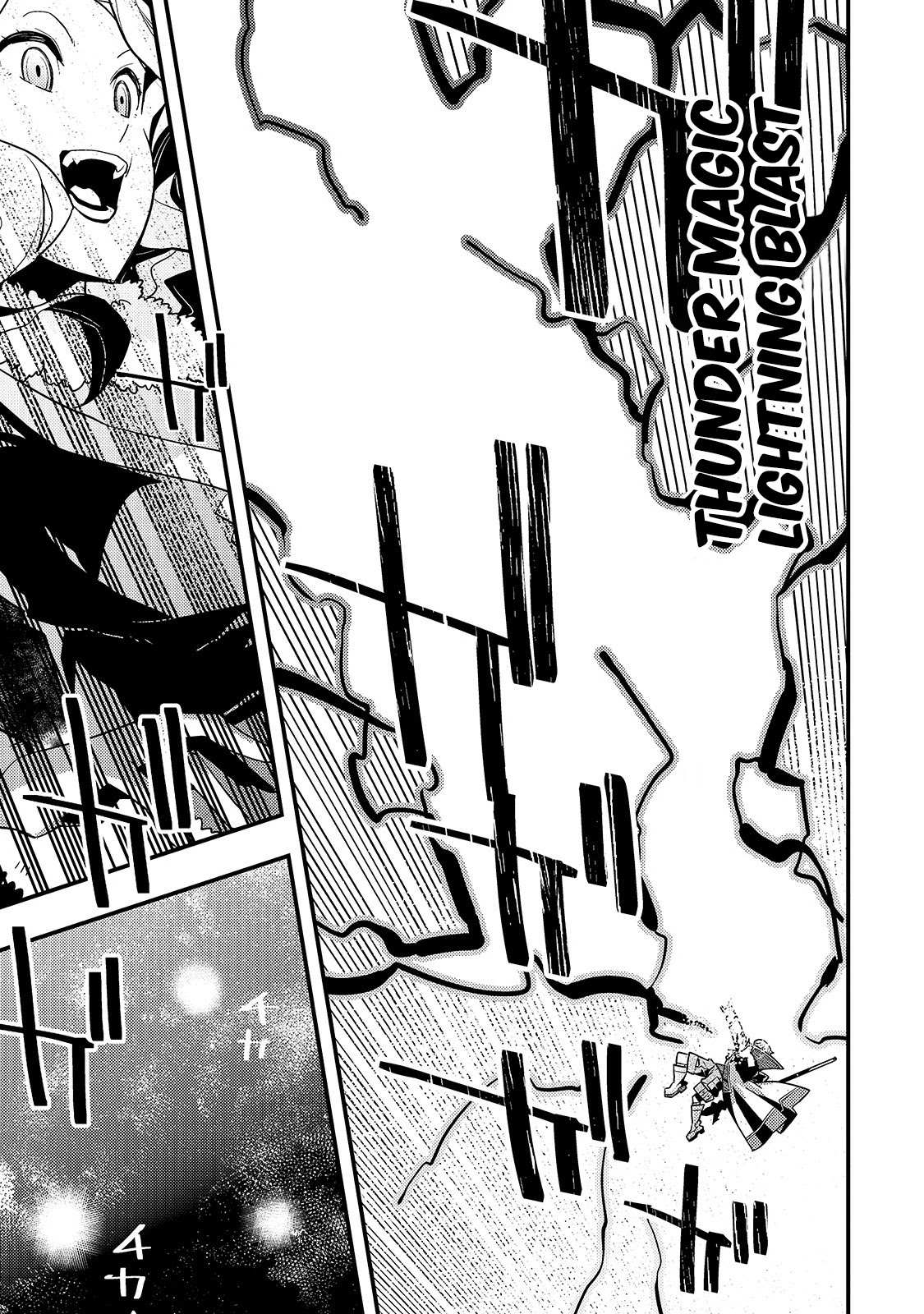 Kyoukai Meikyuu to Ikai no Majutsushi (Novel) Chapter 31 — Page 19