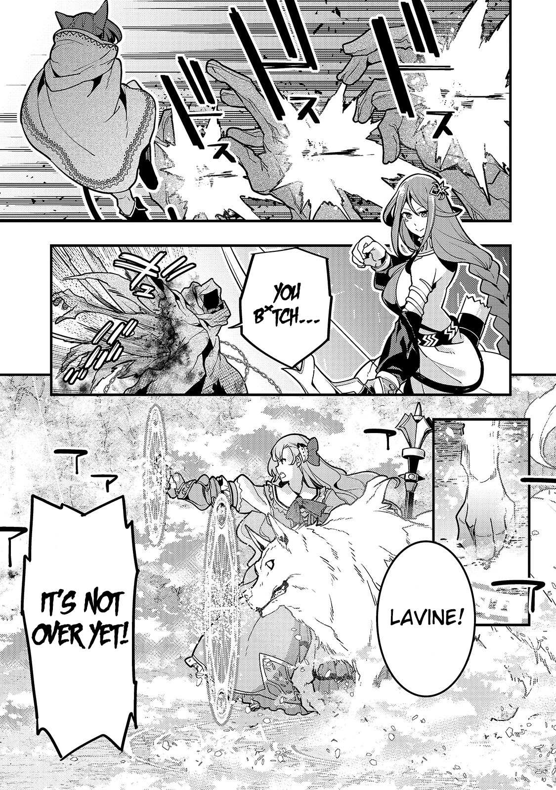 Kyoukai Meikyuu to Ikai no Majutsushi (Novel) Chapter 32 — Page 5