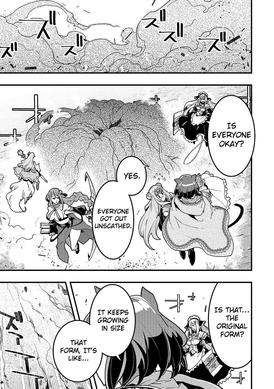 Kyoukai Meikyuu to Ikai no Majutsushi (Novel) Chapter 32 — Page 7