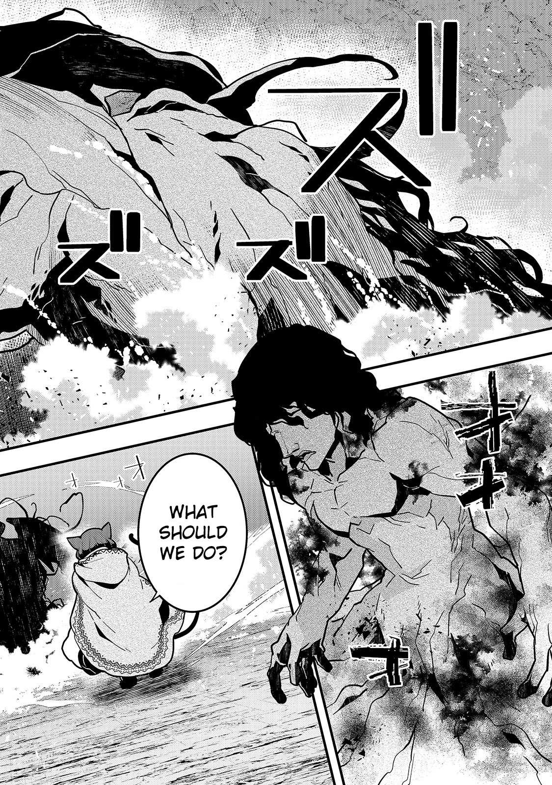 Kyoukai Meikyuu to Ikai no Majutsushi (Novel) Chapter 32 — Page 8