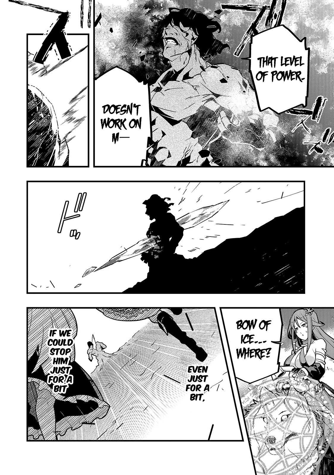 Kyoukai Meikyuu to Ikai no Majutsushi (Novel) Chapter 32 — Page 14
