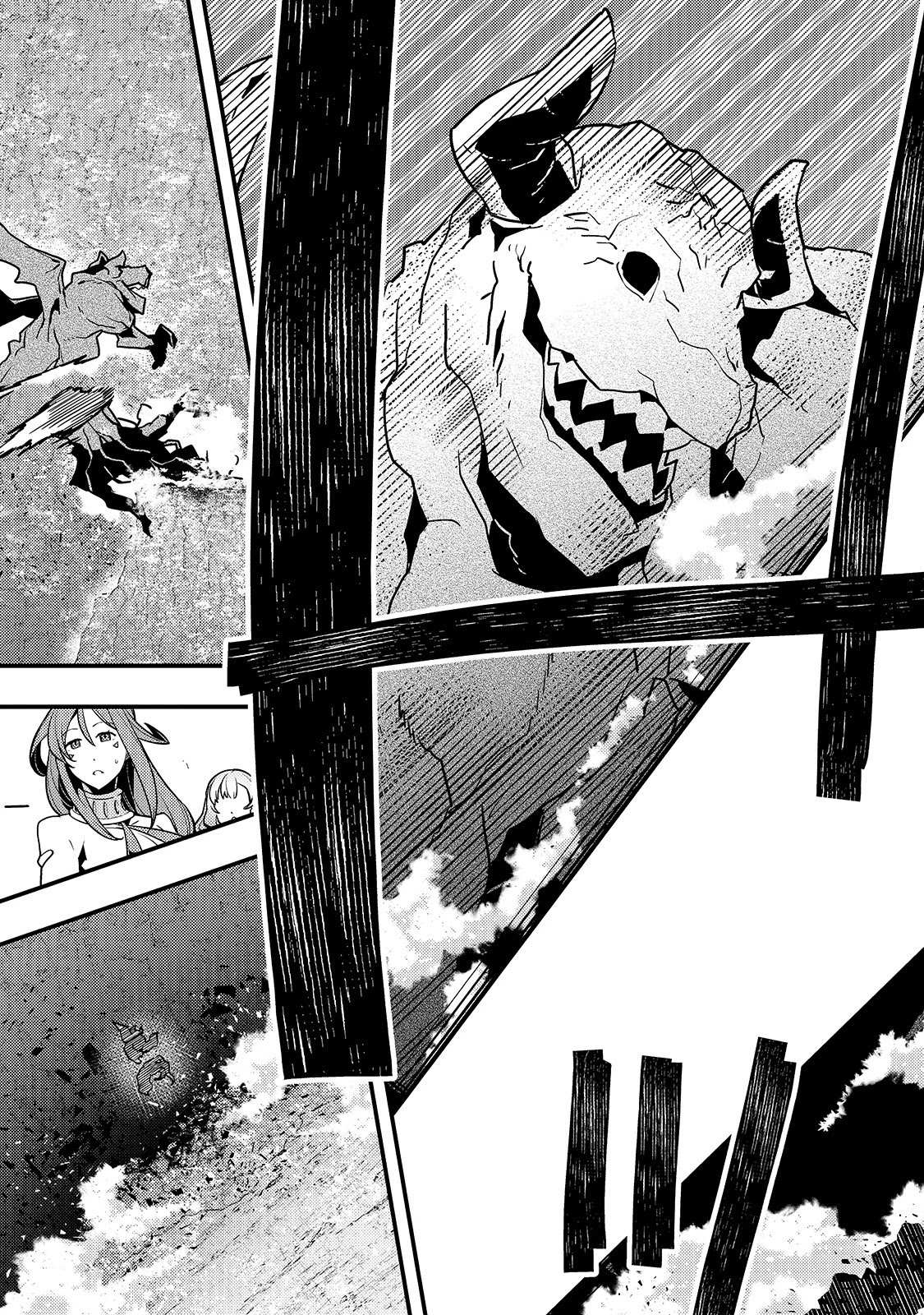 Kyoukai Meikyuu to Ikai no Majutsushi (Novel) Chapter 32 — Page 17