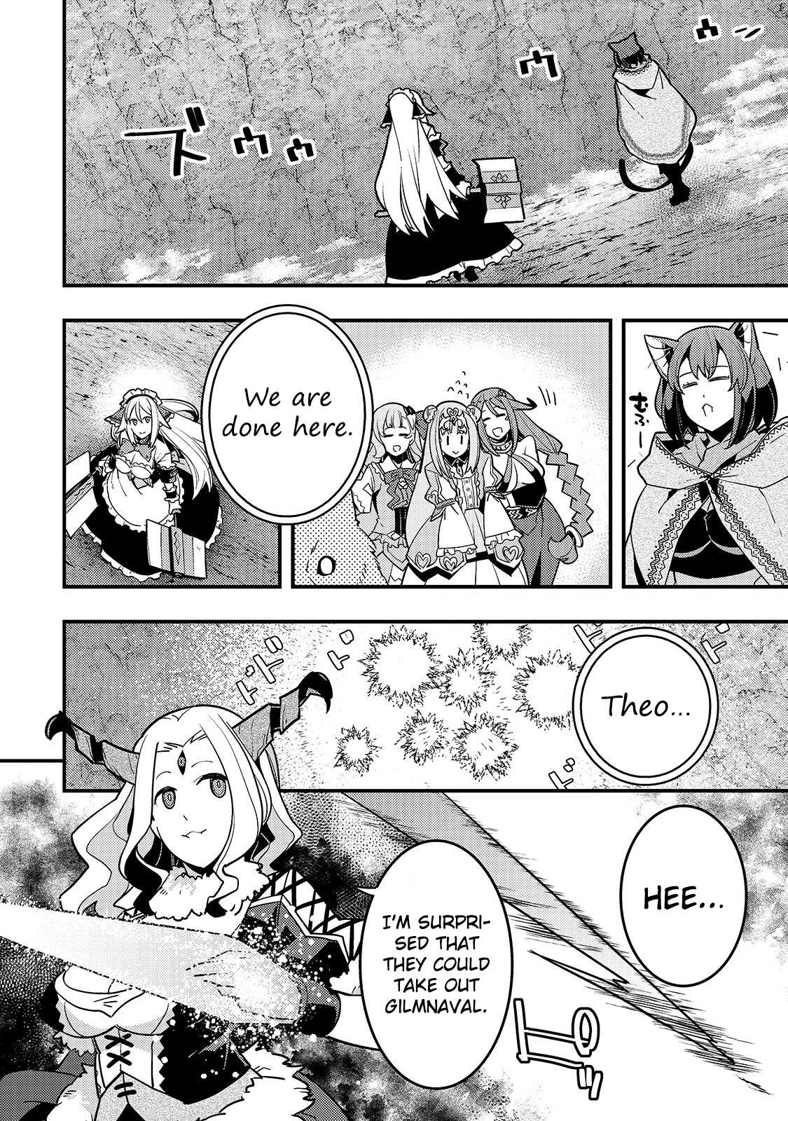Kyoukai Meikyuu to Ikai no Majutsushi (Novel) Chapter 32 — Page 18