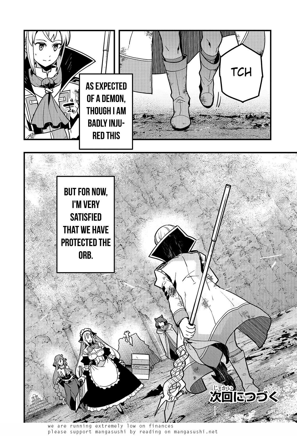 Kyoukai Meikyuu to Ikai no Majutsushi (Novel) Chapter 32 — Page 30