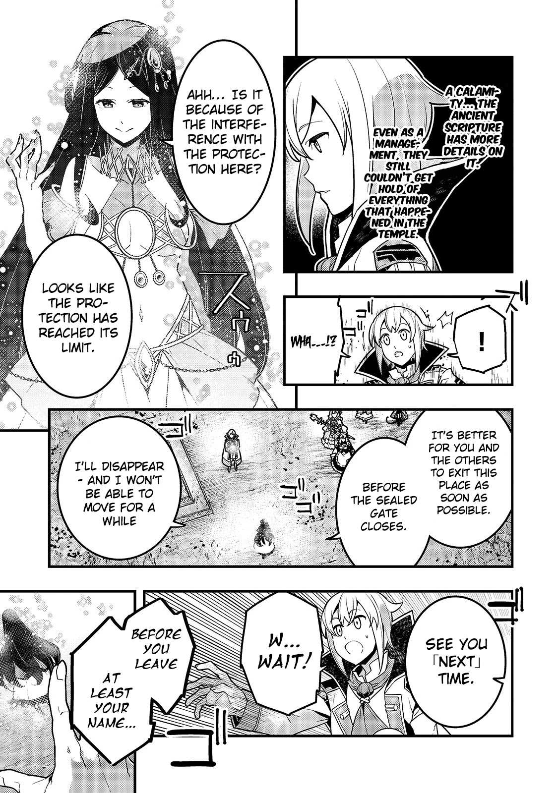 Kyoukai Meikyuu to Ikai no Majutsushi (Novel) Chapter 33 — Page 7