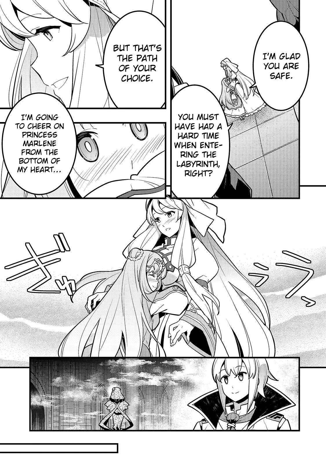Kyoukai Meikyuu to Ikai no Majutsushi (Novel) Chapter 33 — Page 13