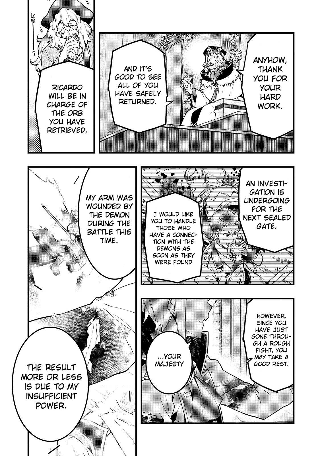 Kyoukai Meikyuu to Ikai no Majutsushi (Novel) Chapter 33 — Page 15