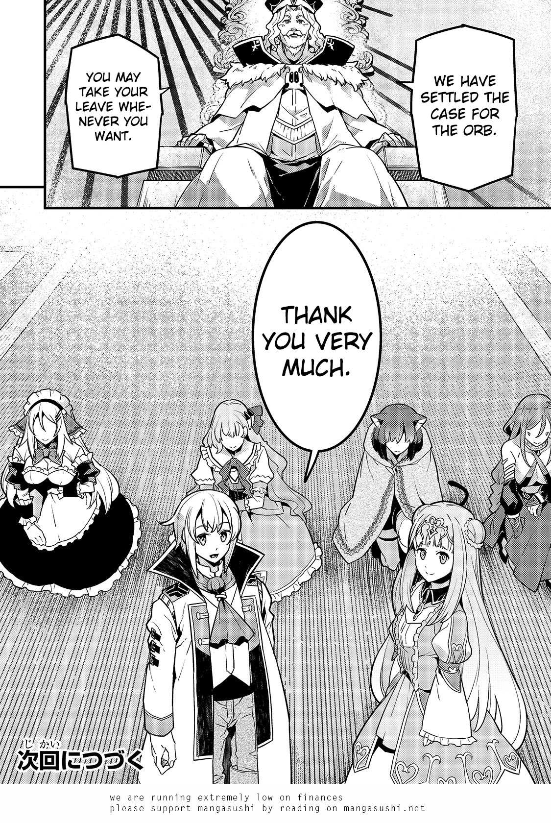 Kyoukai Meikyuu to Ikai no Majutsushi (Novel) Chapter 33 — Page 20