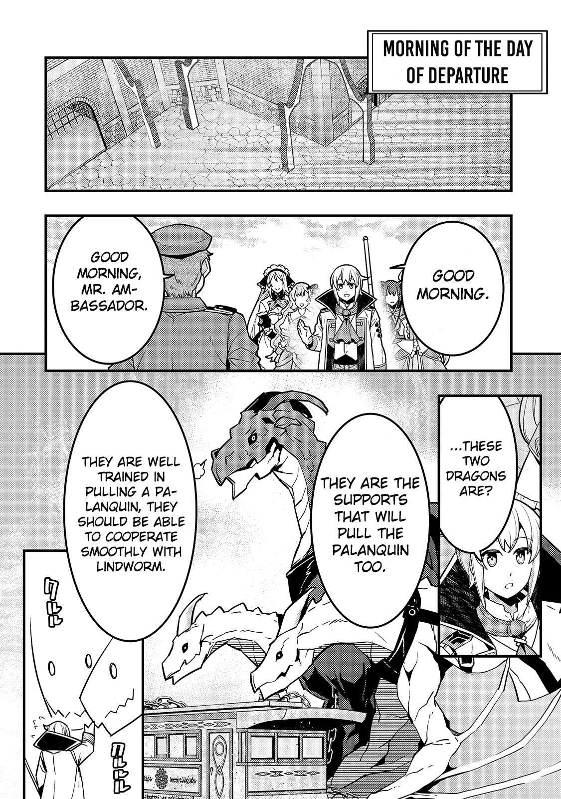 Kyoukai Meikyuu to Ikai no Majutsushi (Novel) Chapter 34 — Page 10