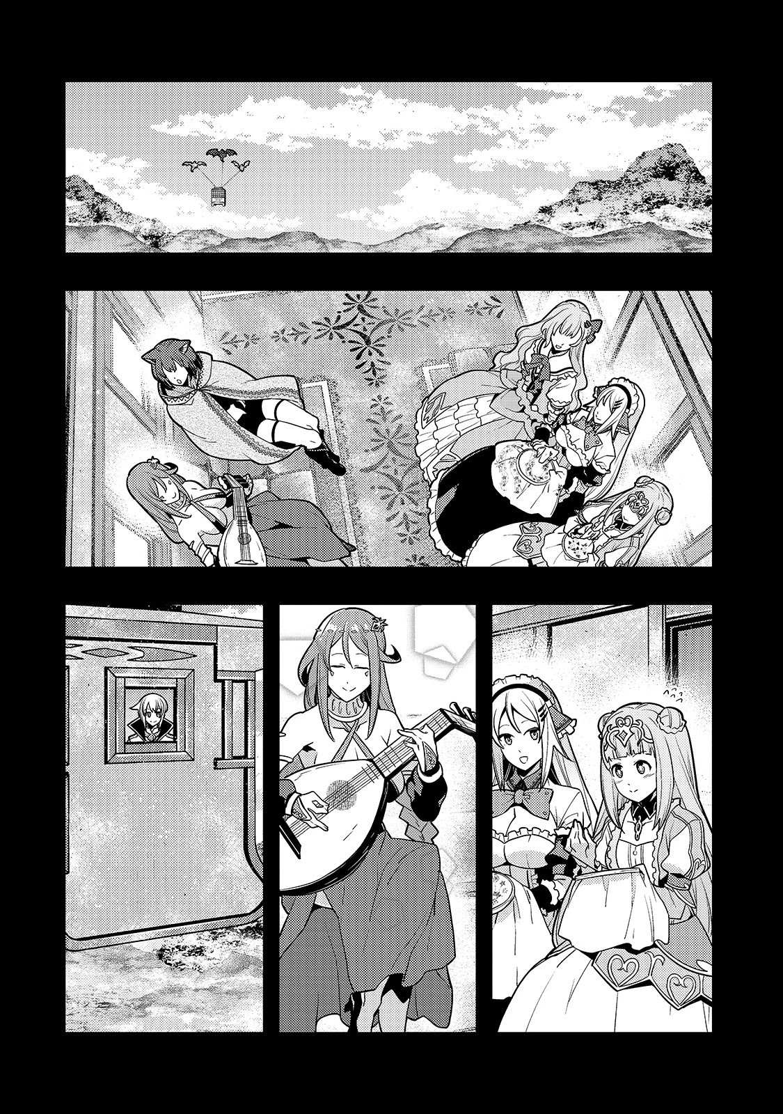 Kyoukai Meikyuu to Ikai no Majutsushi (Novel) Chapter 34 — Page 12