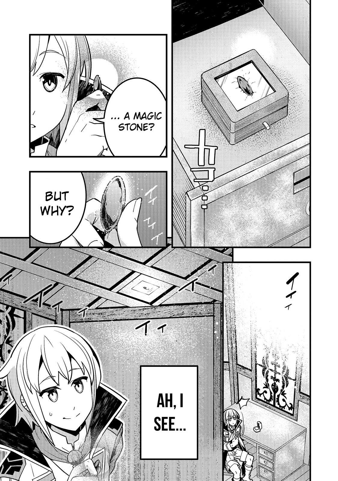 Kyoukai Meikyuu to Ikai no Majutsushi (Novel) Chapter 34 — Page 19