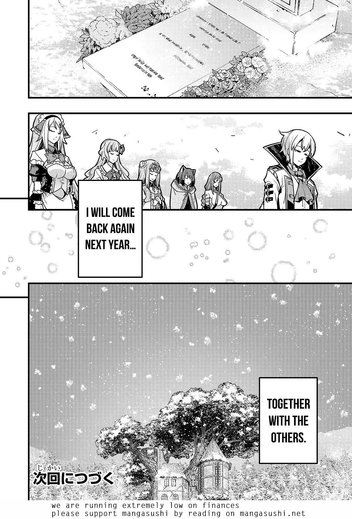 Kyoukai Meikyuu to Ikai no Majutsushi (Novel) Chapter 34 — Page 28