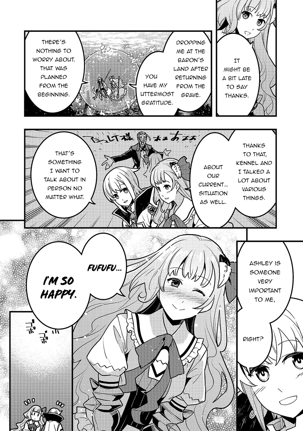 Kyoukai Meikyuu to Ikai no Majutsushi (Novel) Chapter 35 — Page 4