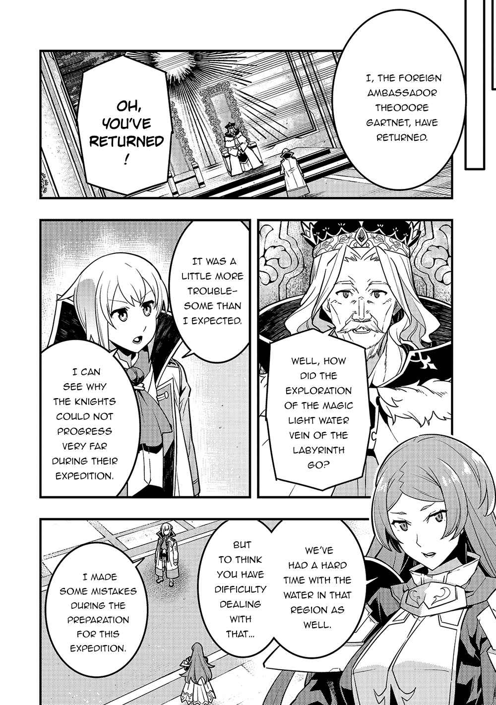 Kyoukai Meikyuu to Ikai no Majutsushi (Novel) Chapter 36 — Page 2