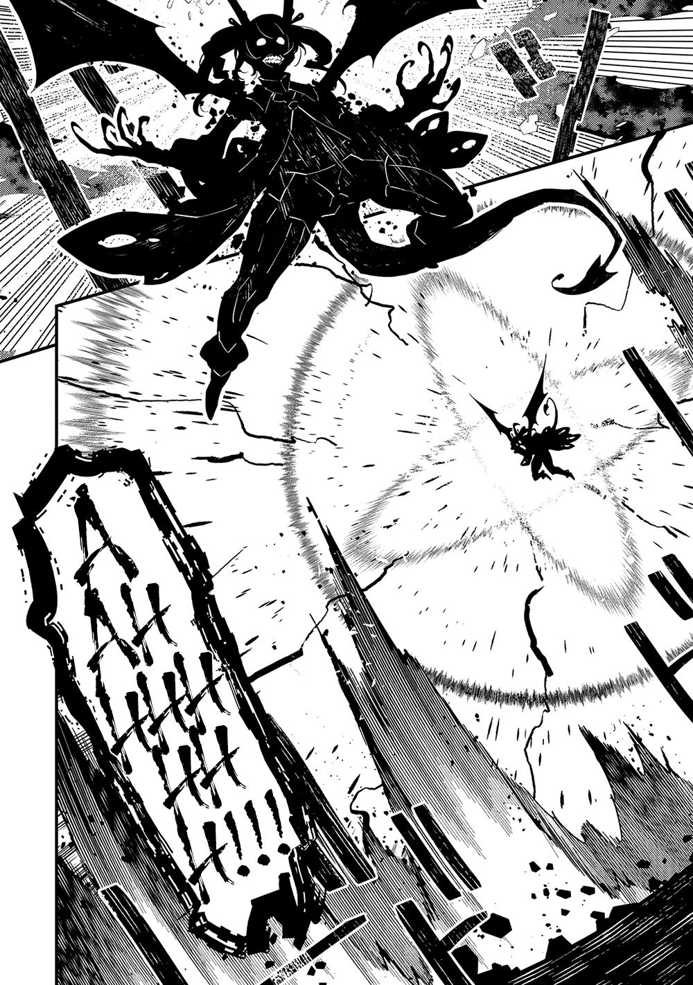 Kyoukai Meikyuu to Ikai no Majutsushi (Novel) Chapter 38 — Page 13